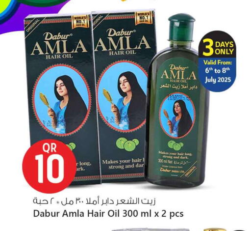 DABUR Hair Oil available at Safari Hypermarket in Qatar - Al Rayyan