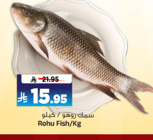 available at المدينة هايبرماركت in مملكة العربية السعودية, السعودية, سعودية - الرياض
