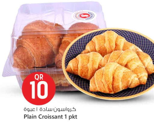 available at Safari Hypermarket in Qatar - Doha