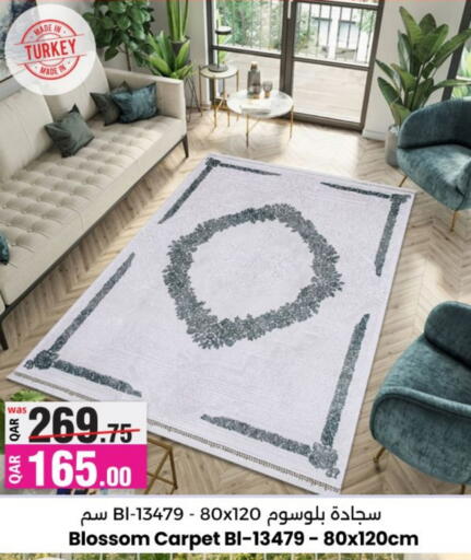 Home Furnishing & Decor in Ansar Gallery, Qatar Offers - Qatar available at Ansar Gallery in Qatar - Doha