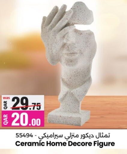 Home Furnishing & Decor in Ansar Gallery, Qatar Offers - Qatar available at Ansar Gallery in Qatar - Doha