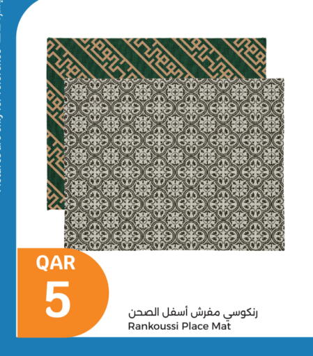 available at City Hypermarket in Qatar - Al Shamal