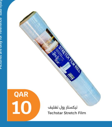 Foils & Cling in City Hypermarket, Qatar Offers - Qatar available at City Hypermarket in Qatar - Al Wakra