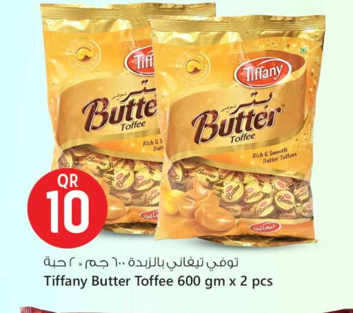 تيفاني available at سفاري هايبر ماركت in قطر - أم صلال