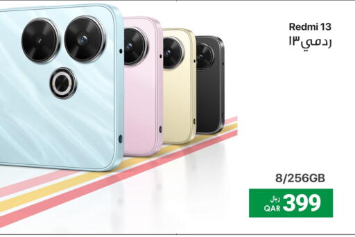 REDMI available at RP Tech in Qatar - Al-Shahaniya
