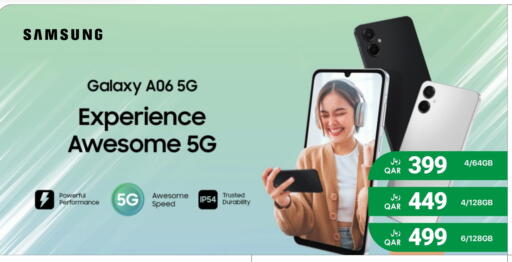 SAMSUNG available at RP Tech in Qatar - Umm Salal
