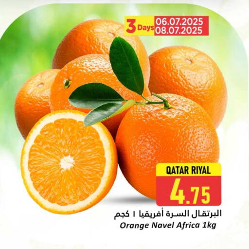 Orange from Qatar available at Dana Hypermarket in Qatar - Al Shamal