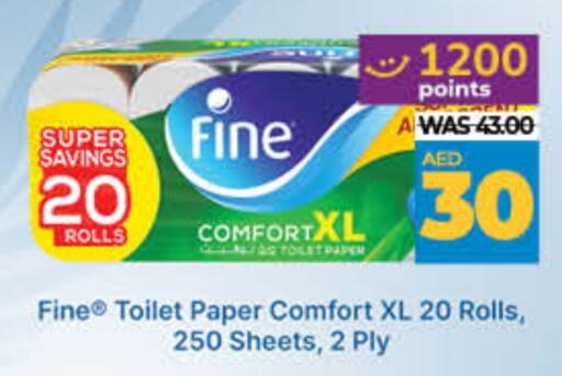 FINE available at Lulu Hypermarket in UAE - Ras al Khaimah