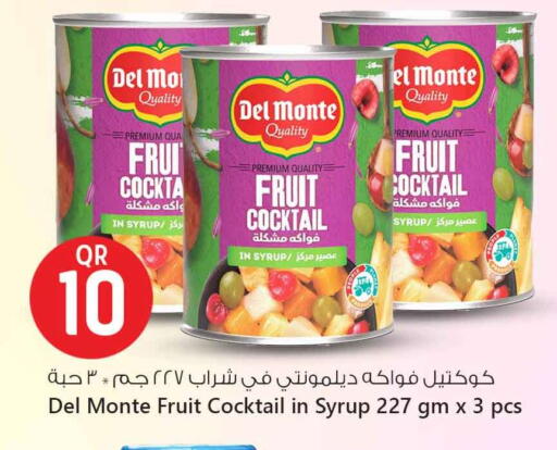 Powdered Drinks & Syrups in Safari Hypermarket, Qatar Offers - Qatar DEL MONTE available at Safari Hypermarket in Qatar - Al-Shahaniya