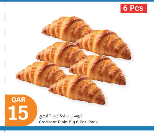 available at City Hypermarket in Qatar - Al-Shahaniya