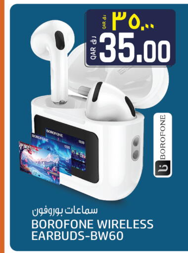 available at Kenz Mini Mart in Qatar - Al Shamal
