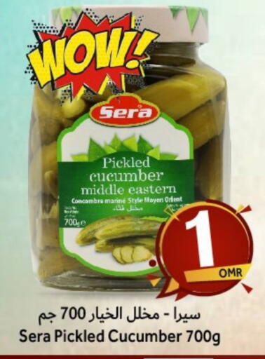 Cucumber available at Al Muzn Shopping Center in Oman - Muscat