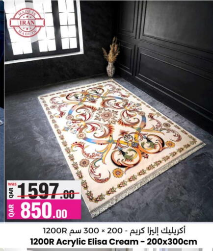 Home Furnishing & Decor in Ansar Gallery, Qatar Offers - Qatar available at Ansar Gallery in Qatar - Doha