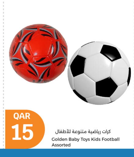 available at City Hypermarket in Qatar - Al Shamal