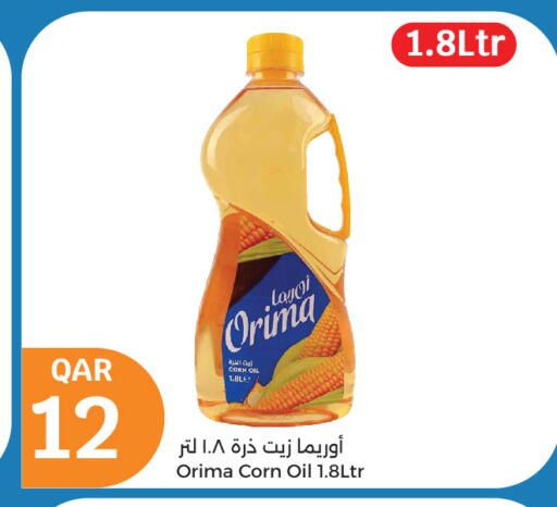 Corn Oil available at City Hypermarket in Qatar - Doha