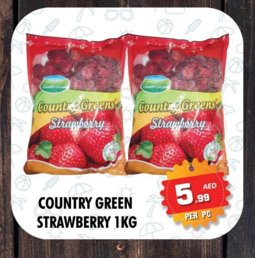 Strawberry available at NIGHT TO NIGHT DEPARTMENT STORE in UAE - Sharjah / Ajman