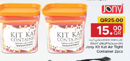 available at Family Food Centre in Qatar - Al Daayen