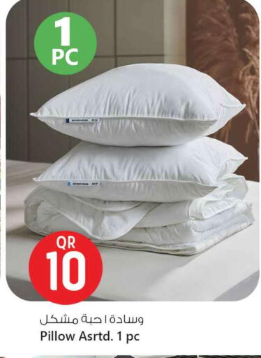 available at Safari Hypermarket in Qatar - Al Shamal
