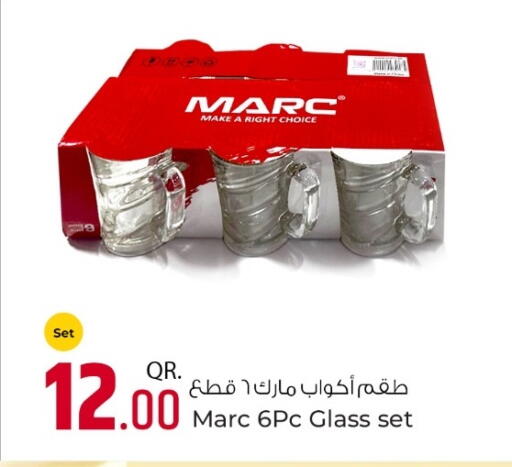 available at Rawabi Hypermarket in Qatar - Al Shamal
