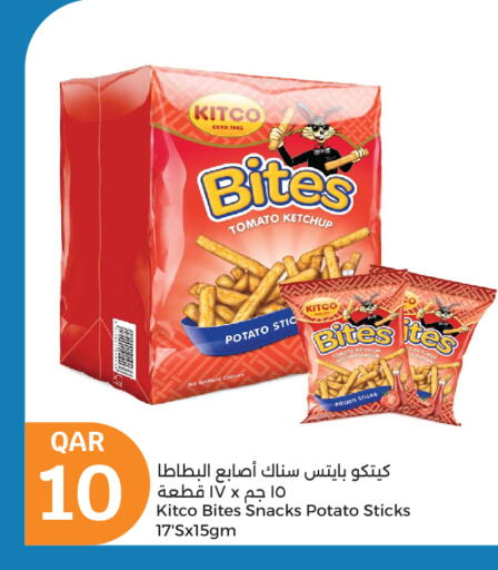 Tomato Potato available at City Hypermarket in Qatar - Al-Shahaniya