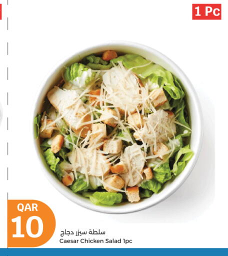 Ready to Eat in City Hypermarket, Qatar Offers - Qatar available at City Hypermarket in Qatar - Al-Shahaniya
