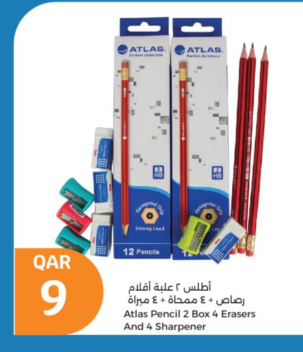 School & Stationary in City Hypermarket, Qatar Offers - Qatar available at City Hypermarket in Qatar - Doha
