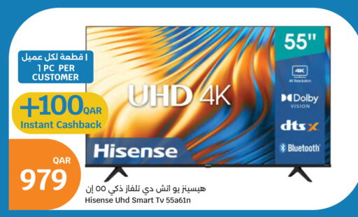 Smart TV available at City Hypermarket in Qatar - Al Daayen