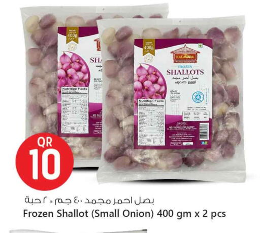Onion available at سفاري هايبر ماركت in قطر - الوكرة