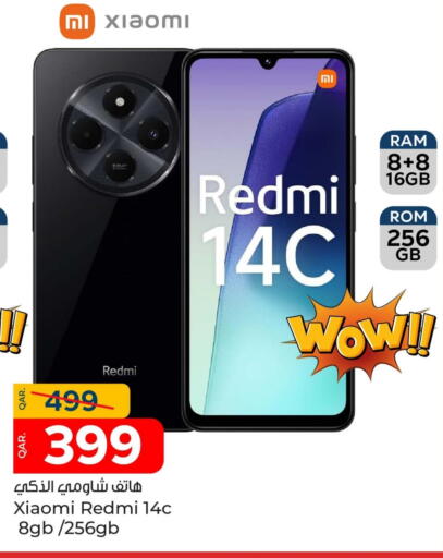 REDMI available at Paris Hypermarket in Qatar - Al Wakra