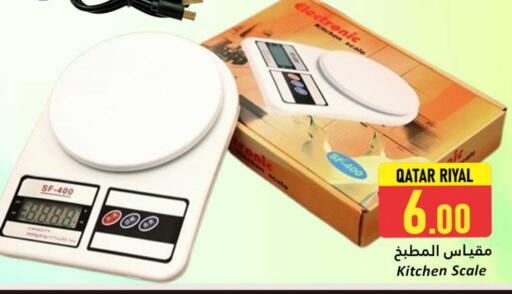 Kitchen Scale available at Dana Hypermarket in Qatar - Al Shamal