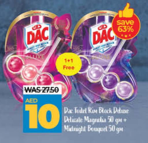 DAC Disinfectant available at Lulu Hypermarket in UAE - Dubai