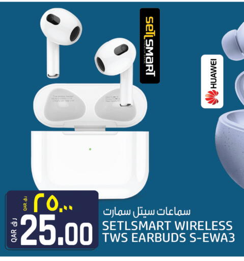 available at Kenz Mini Mart in Qatar - Umm Salal