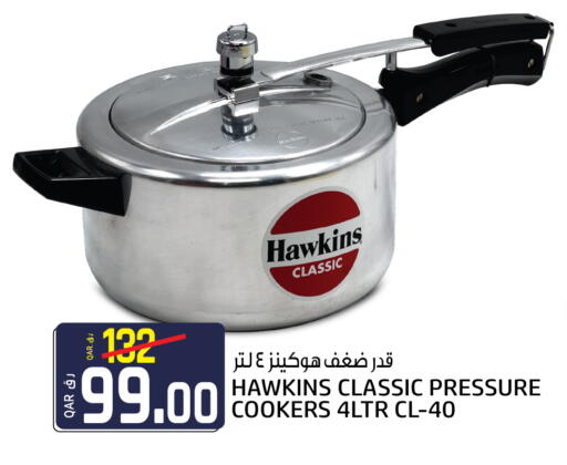 available at Kenz Mini Mart in Qatar - Umm Salal