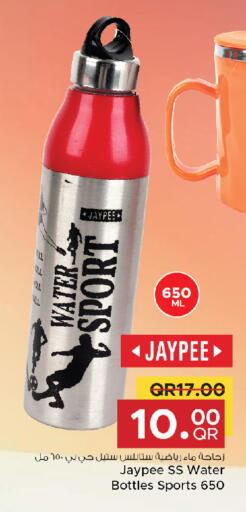 available at Family Food Centre in Qatar - Al Rayyan