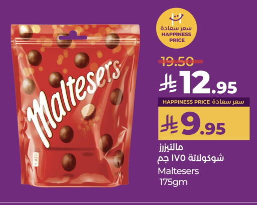 available at LULU Hypermarket in KSA, Saudi Arabia, Saudi - Saihat