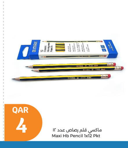 School & Stationary in City Hypermarket, Qatar Offers - Qatar available at City Hypermarket in Qatar - Doha