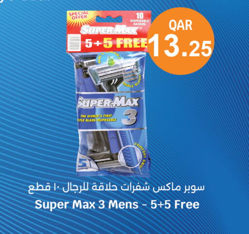 حلاقة الشعر وإزالته in سيتي هايبرماركت, قطر Offers - قطر available at سيتي هايبرماركت in قطر - الشحانية