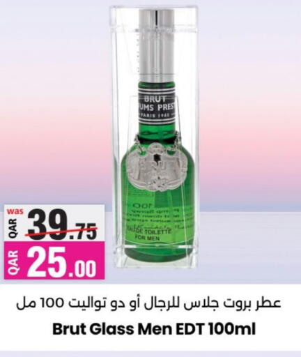 available at Ansar Gallery in Qatar - Al Daayen