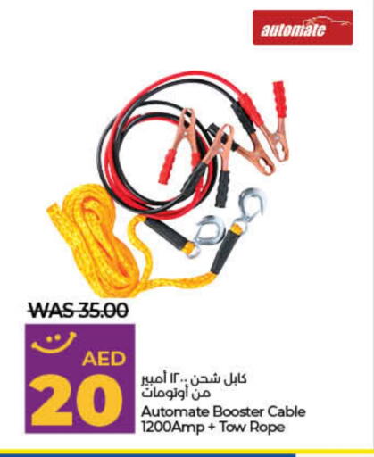 available at Lulu Hypermarket in UAE - Umm al Quwain