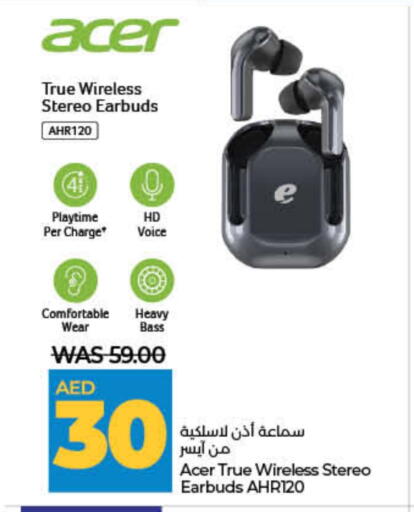 Earphone available at Lulu Hypermarket in UAE - Fujairah