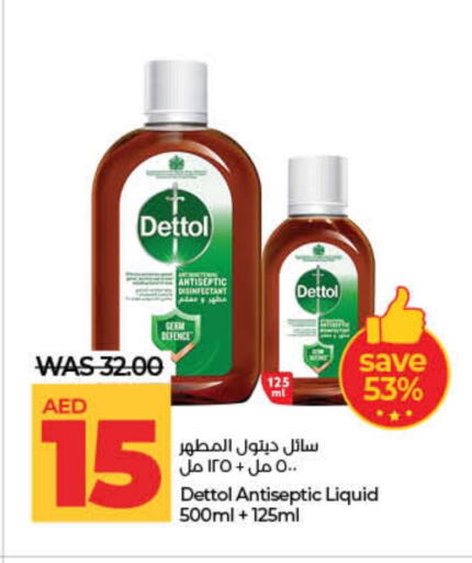 ديتول مطهر available at لولو هايبرماركت in الإمارات العربية المتحدة , الامارات - دبي