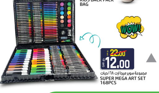 available at Kenz Mini Mart in Qatar - Al Shamal