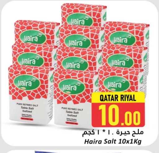 Salts, Spices & Paste in Dana Hypermarket, Qatar Offers - Qatar Salt available at Dana Hypermarket in Qatar - Doha