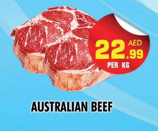 Beef available at NIGHT TO NIGHT DEPARTMENT STORE in UAE - Dubai