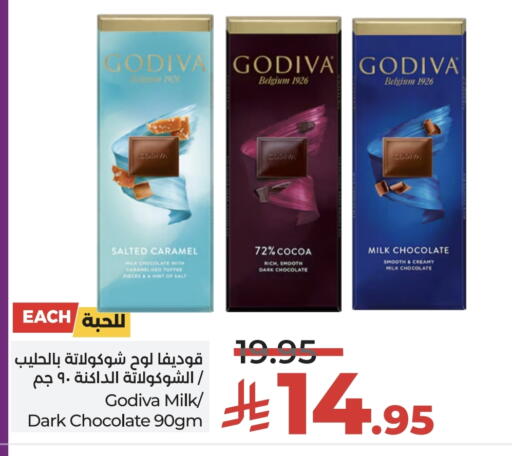 available at LULU Hypermarket in KSA, Saudi Arabia, Saudi - Yanbu