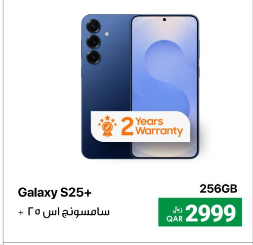 SAMSUNG available at RP Tech in Qatar - Al-Shahaniya