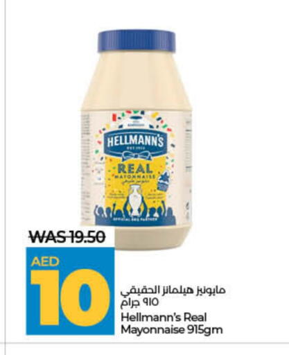 Mayonnaise available at Lulu Hypermarket in UAE - Fujairah
