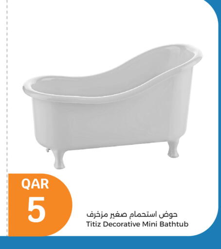 available at City Hypermarket in Qatar - Umm Salal