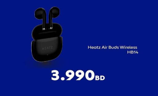 Accessories - Electronics in Carrefour, Bahrain Earphone available at Carrefour in Bahrain