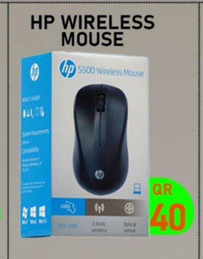 HP Keyboard / Mouse available at Tech Deals Trading in Qatar - Al Rayyan
